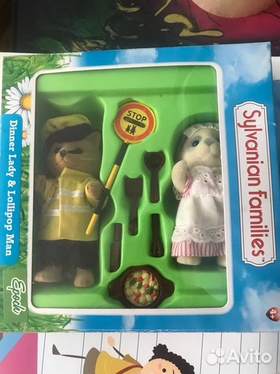 Sylvanian families dinner lady & Lollipop Man