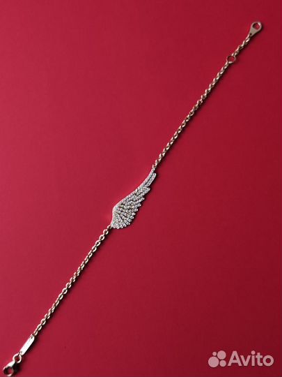 Браслет Garrard Wings