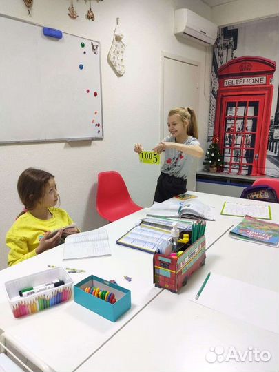 Репетитор по английскому языку