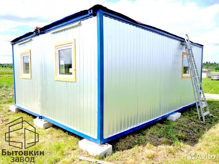 Бытовка металлическая