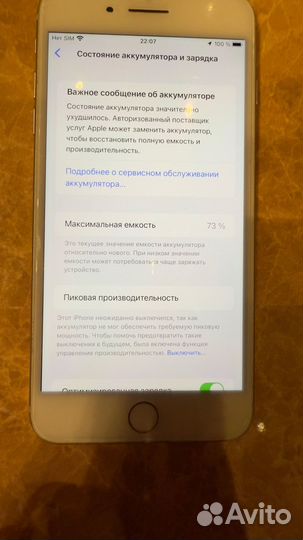 iPhone 8 Plus, 64 ГБ