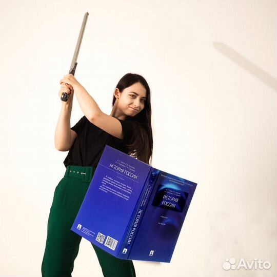 Репетитор по истории Онлайн Подготовка к ОГЭ и ЕГЭ