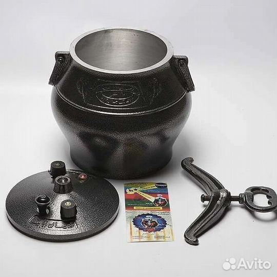 Афганский казан