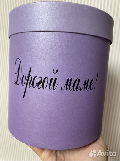 Набор уходовой косметики Greenway