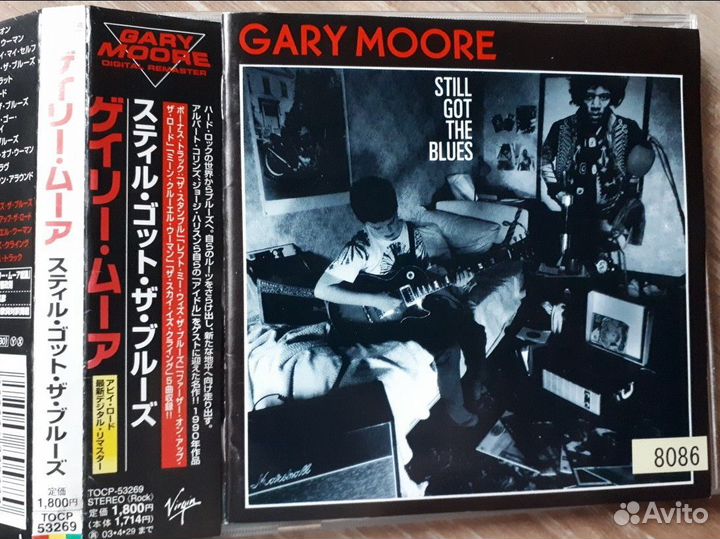 Gary moore cd Japan