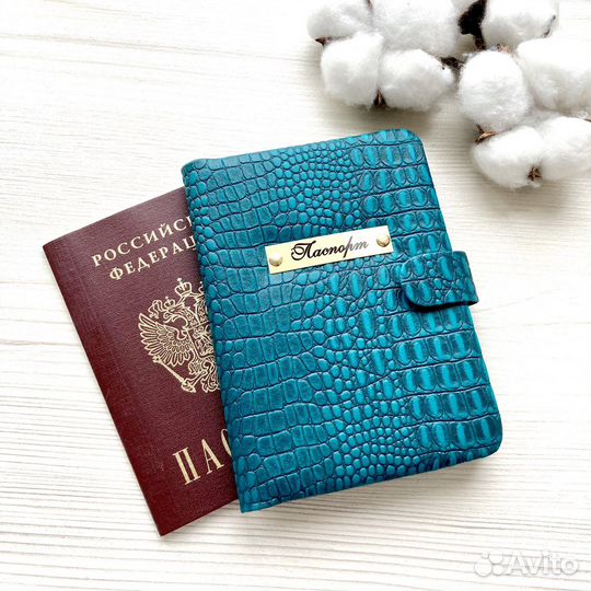 Новая обложка на паспорт ручная работа