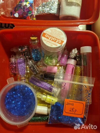 Блёстки,пайетки,бульенки в ассортименте
