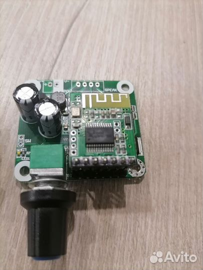 Усилитель звука с функцией блютуз