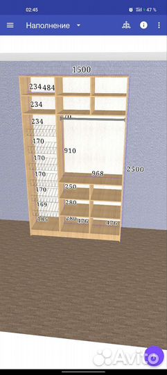 Простая мебель По вашим размерам