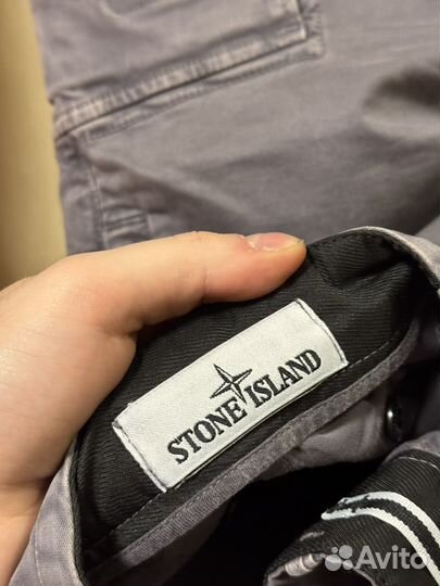 Штаны Карго Stone Island