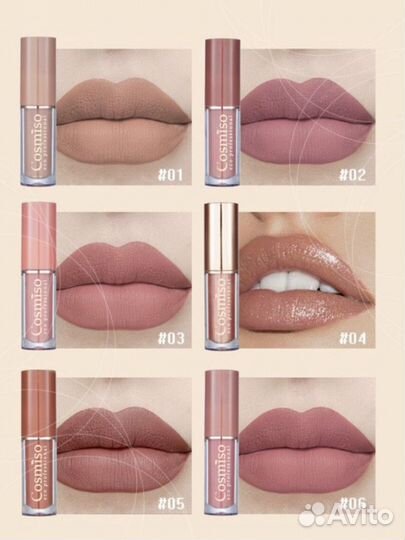 Подарочный набор губных помад