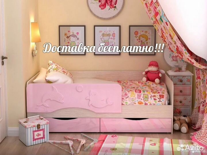 Детская кровать Алиса