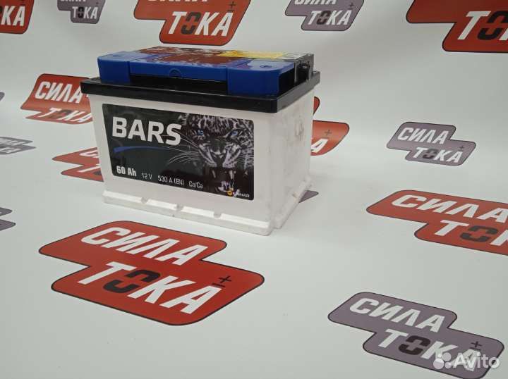 Акб для Fiat Doblo