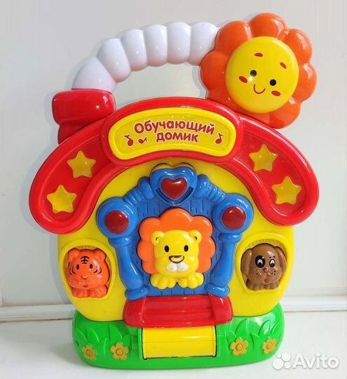 Детский обучающий домик бу