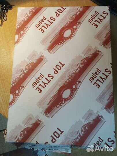 Бумага офисная разная