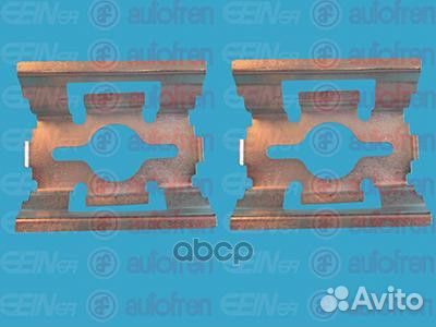 Монтажный комплект тормозных колодок D42346A Se