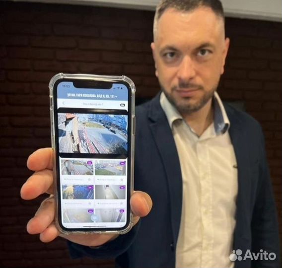 Экосистема для управляющих компаний