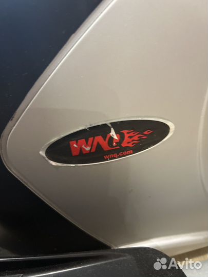 Эллиптический тренажер