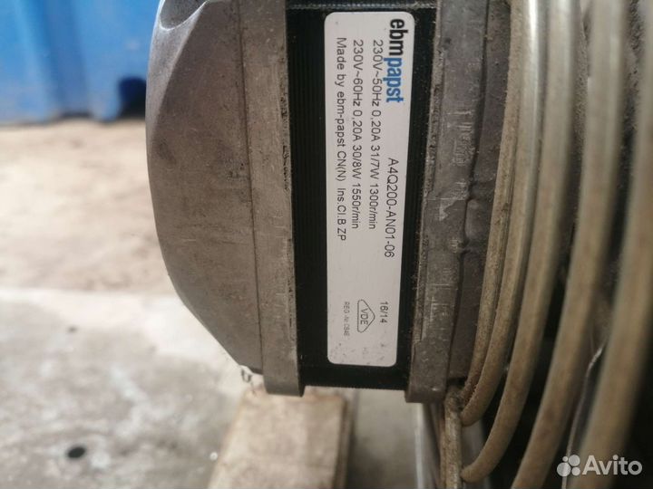 Вентилятор для холодильника