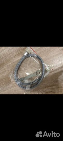 Шланг для стиральной машины