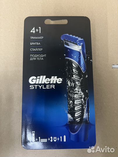 Триммер Gillette Fusion ProGlide Styler 4в 1