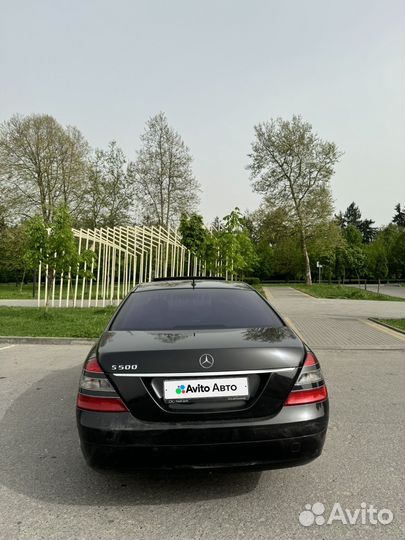 Mercedes-Benz S-класс 5.5 AT, 2009, 235 516 км