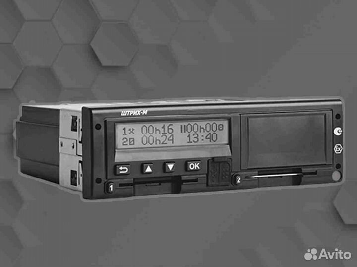 Тахограф Меркурий с чипом скзи.С калибровкой