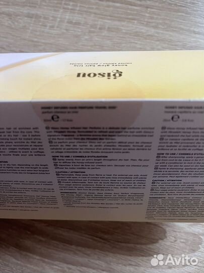 Набор Gisou Honey Glow Hair Trio в наличии