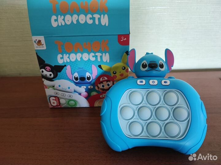 Электронный поп ит на русском, игрушка popit