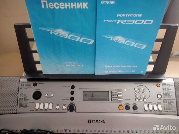 Синтезатор Yamaha PSR-R300