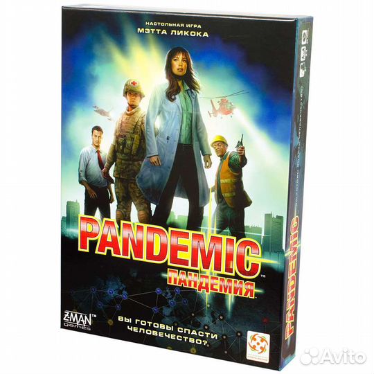 Настольные игры