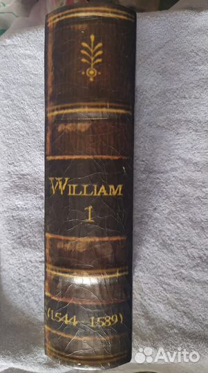 Большая книга-шкатулка подарочный сувенир