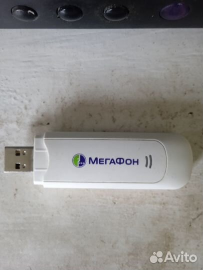 Модем мегафон