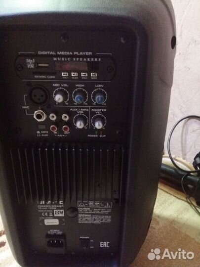 Активная система leem SPA-10 MP3/Bluetooth