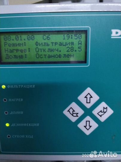 Обслуживание бассейнов