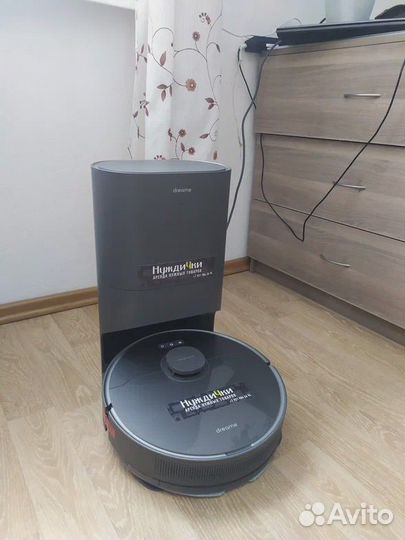Аренда Робота-пылесоса Xiaomi Dreame Bot Z10 Pro