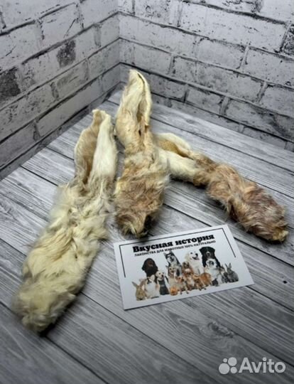 Лакомства для животных