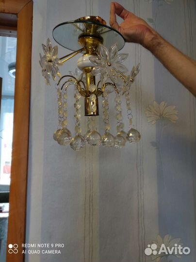 Люстры бу
