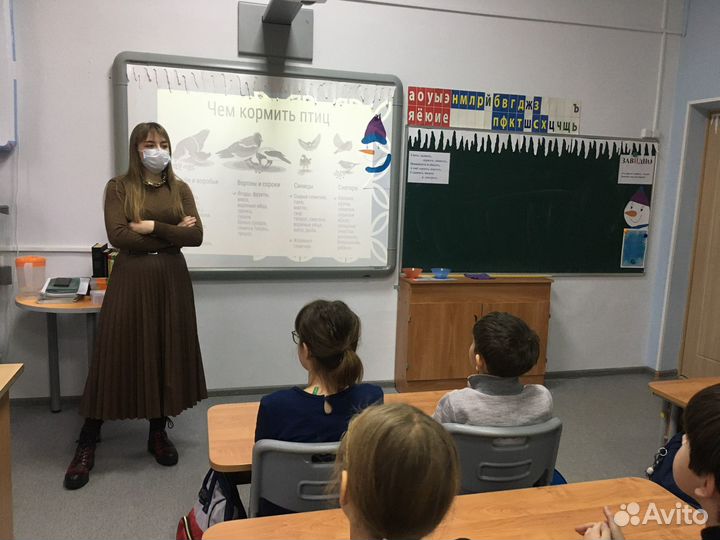 Репетитор егэ по Литературе