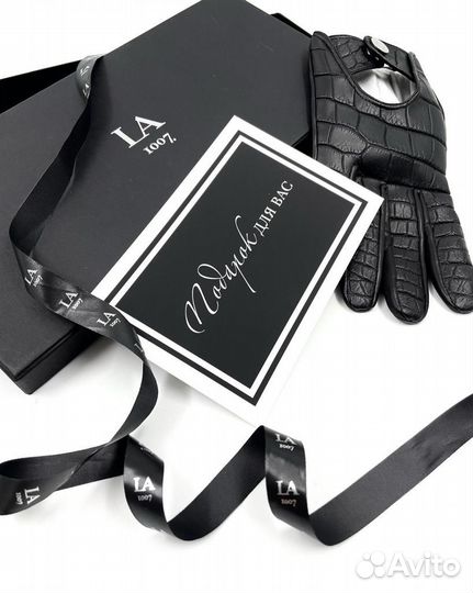 Подарочный сертификат номиналом 3000