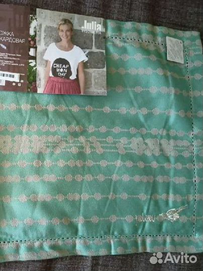 Жаккардовая дорожка новая