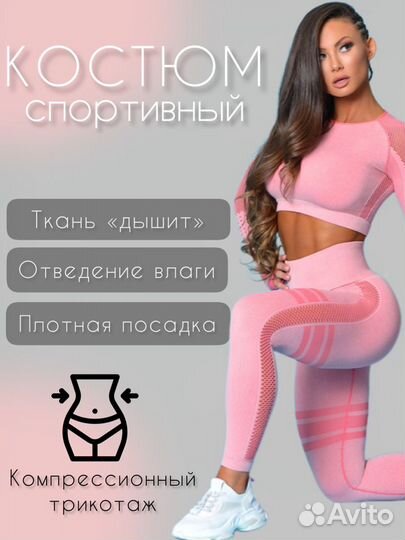 Сочная инфографика для wb ozon