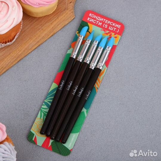 Набор силиконовых кистей для декорирования Love, 5