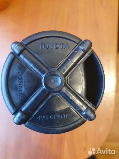 Пепельница