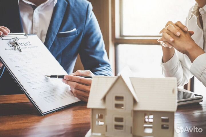 Помощь в получении ипотеки Снижение ставки