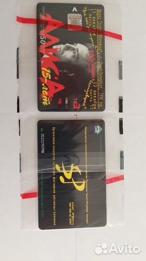 Новые таксофонные карты серия Рок музыканты