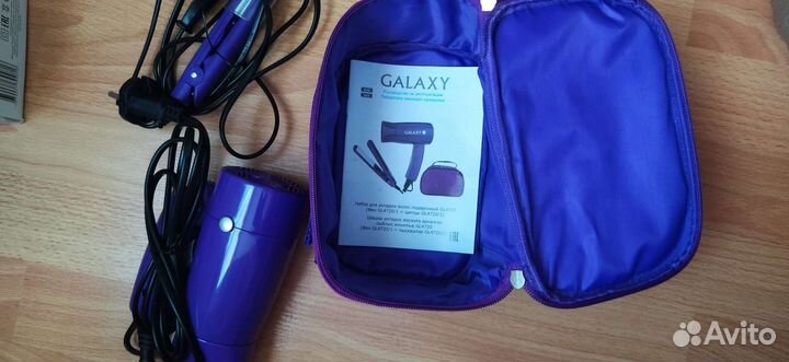 Набор для укладки волос