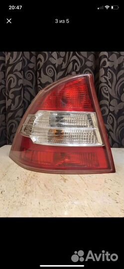 Задние фонари