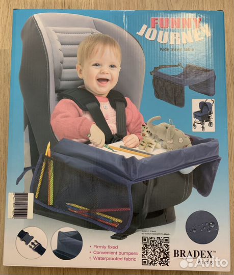 Столик дорожный для автокресла