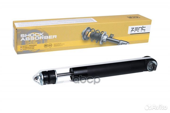 Амортизатор передний правый газовый Toyota Lexus